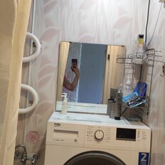 Квартира 44 м², 2-комнатная - изображение 4