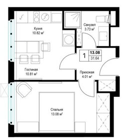 Квартира 36,1 м², 1-комнатная - изображение 1