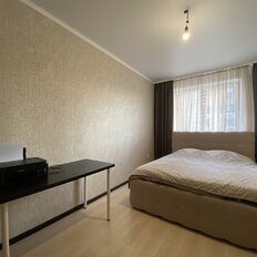 Квартира 84,5 м², 3-комнатная - изображение 5