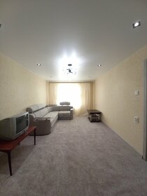 37,1 м², 1-комнатная квартира 2 300 000 ₽ - изображение 44