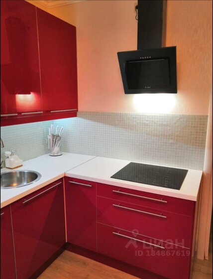 19 м², 1-комнатная квартира 1 500 000 ₽ - изображение 38