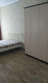 40 м², 1-комнатная квартира 35 000 ₽ в месяц - изображение 27