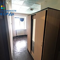 Квартира 11,5 м², студия - изображение 5