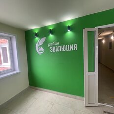 Квартира 35 м², 2-комнатная - изображение 1