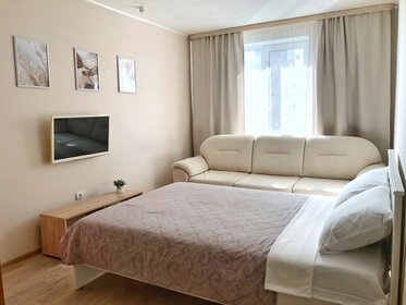 40 м², 1-комнатная квартира 2 500 ₽ в сутки - изображение 74