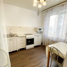 Квартира 45,6 м², 2-комнатная - изображение 4