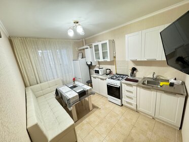 40 м², 1-комнатная квартира 2 300 ₽ в сутки - изображение 61