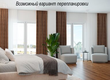 85 м² дом, 6 соток участок 3 825 000 ₽ - изображение 68