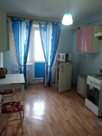 45 м², 1-комнатная квартира 22 000 ₽ в месяц - изображение 7