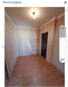 Купить квартиру-студию площадью 130 кв.м. в Кудрово - изображение 35