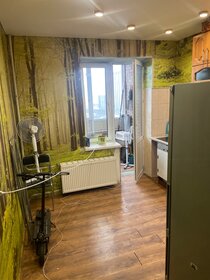 Купить трехкомнатную квартиру в жилом районе «Скандинавия» в Москве и МО - изображение 45