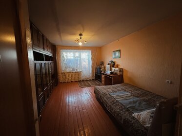 67,6 м², 3-комнатная квартира 4 500 000 ₽ - изображение 15