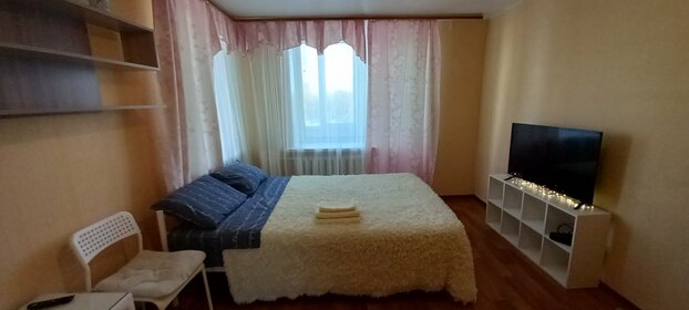 Купить трехкомнатную квартиру площадью 50 кв.м. в Республике Татарстан - изображение 2