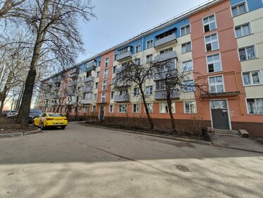 44,7 м², 2-комнатная квартира 6 500 000 ₽ - изображение 2