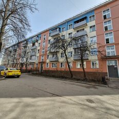 Квартира 45 м², 2-комнатная - изображение 2