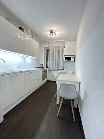 Купить квартиру-студию с площадью до 23 кв.м. у метро Малаховка в Москве и МО - изображение 2