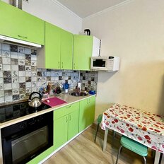 Квартира 21,6 м², студия - изображение 2