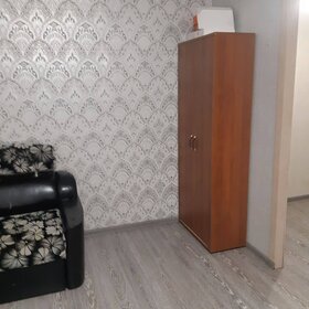 30 м², квартира-студия 45 000 ₽ в месяц - изображение 59