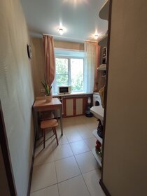 Купить квартиру в ипотеку в Саратовской области - изображение 9