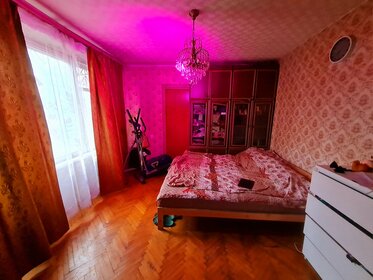 37,5 м², 2-комнатная квартира 11 950 000 ₽ - изображение 38