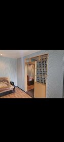 30 м², 1-комнатная квартира 13 000 ₽ в месяц - изображение 93