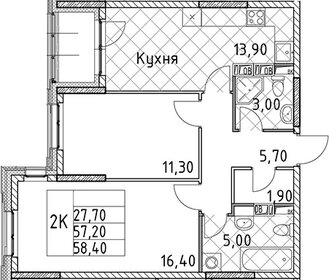 Квартира 58,4 м², 2-комнатная - изображение 1