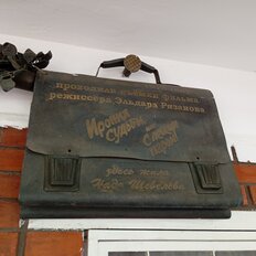 Квартира 74 м², 3-комнатная - изображение 3