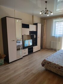 50 м², 1-комнатная квартира 25 000 ₽ в месяц - изображение 51