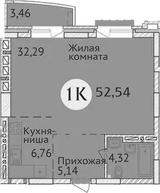 Квартира 52 м², 1-комнатная - изображение 1