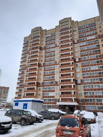 71,3 м², 3-комнатная квартира 6 611 000 ₽ - изображение 16