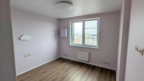 75 м², 2-комнатная квартира 80 000 ₽ в месяц - изображение 31
