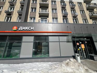 51 м², 2-комнатные апартаменты 13 050 000 ₽ - изображение 65