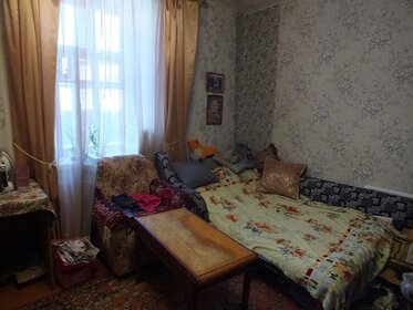 60 м² дом, 22,5 сотки участок 3 300 000 ₽ - изображение 104