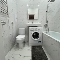 Квартира 37 м², 1-комнатная - изображение 4