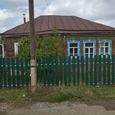дом + 7,8 сотки, участок - изображение 1
