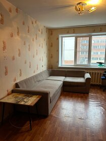 40 м², 1-комнатная квартира 13 000 ₽ в месяц - изображение 52
