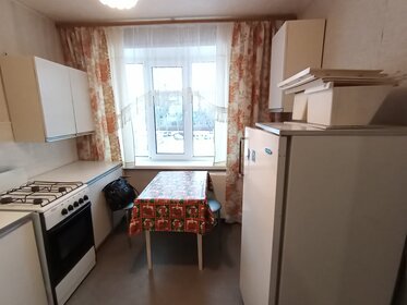 Купить однокомнатную квартиру в монолитном доме в районе Промышленный в Ставрополе - изображение 41