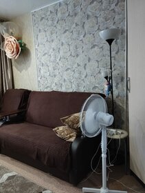 11 м², комната 8 500 ₽ в месяц - изображение 102