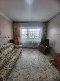 Купить трехкомнатную квартиру с ремонтом в Новосибирске - изображение 24