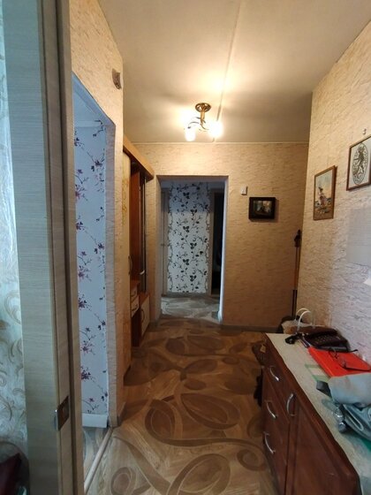 31 м², 1-комнатная квартира 1 990 000 ₽ - изображение 50