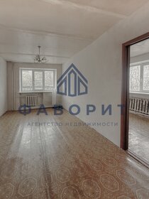 65 м², 4-комнатная квартира 2 350 000 ₽ - изображение 10