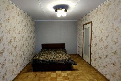 45 м², 2-комнатная квартира 5 200 000 ₽ - изображение 71