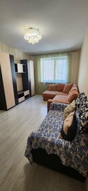 34 м², 1-комнатная квартира 7 450 000 ₽ - изображение 109