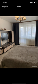 40 м², 1-комнатная квартира 1 500 ₽ в сутки - изображение 12