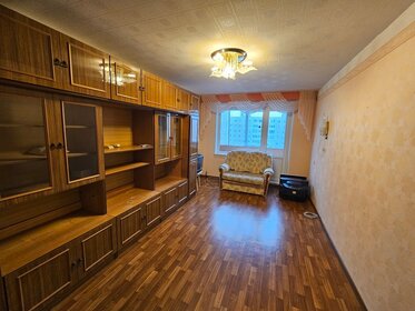 42,3 м², 1-комнатная квартира 6 216 831 ₽ - изображение 45