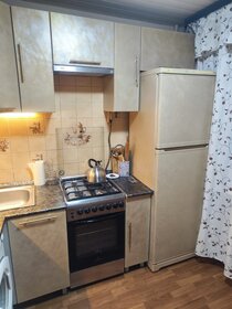 45 м², 2-комнатная квартира 2 500 ₽ в сутки - изображение 26