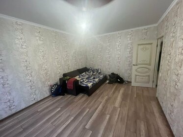 Купить квартиру в ЖК «Одоевский» в Новосибирске - изображение 10