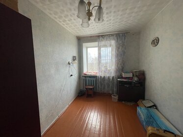 59,1 м², 3-комнатная квартира 2 950 000 ₽ - изображение 26