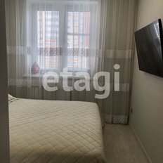 Квартира 65,6 м², 3-комнатная - изображение 4