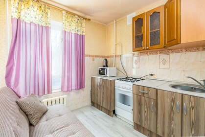 40 м², 1-комнатная квартира 2 200 ₽ в сутки - изображение 25